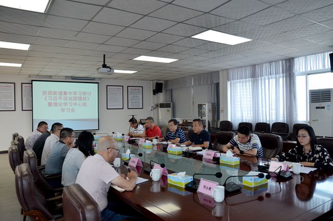 微信图片_20200923143622_副本.jpg