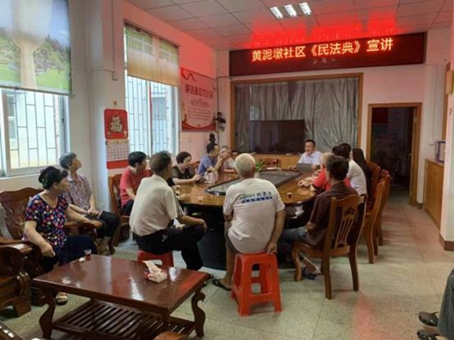 G982.jpg