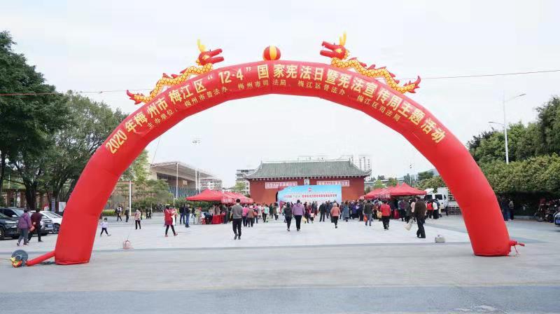 微信图片_20201208114208.jpg