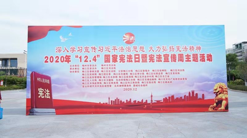 微信图片_20201208114212.jpg