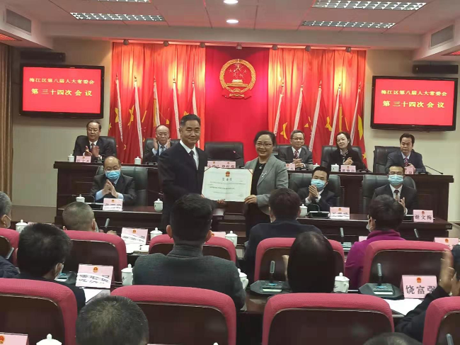 微信图片_20210304164627.jpg
