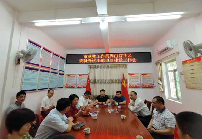 图片1_副本.png