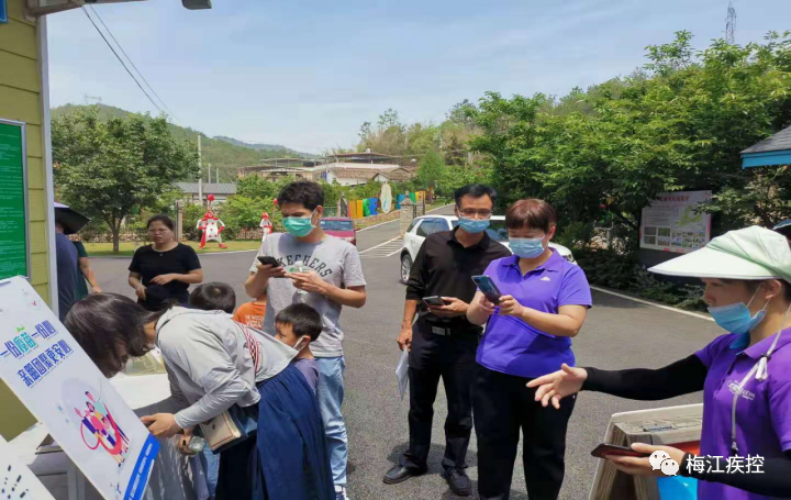 微信图片_20210512145954.png