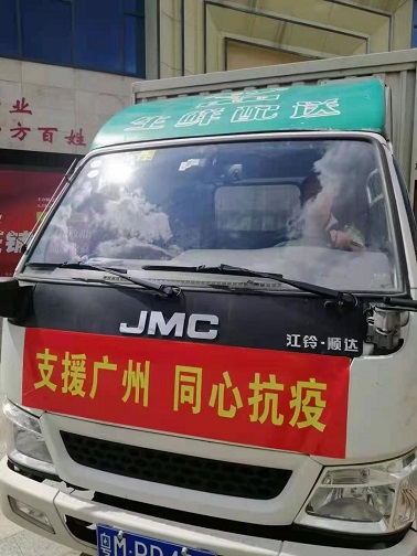 微信图片_20210618155825.jpg