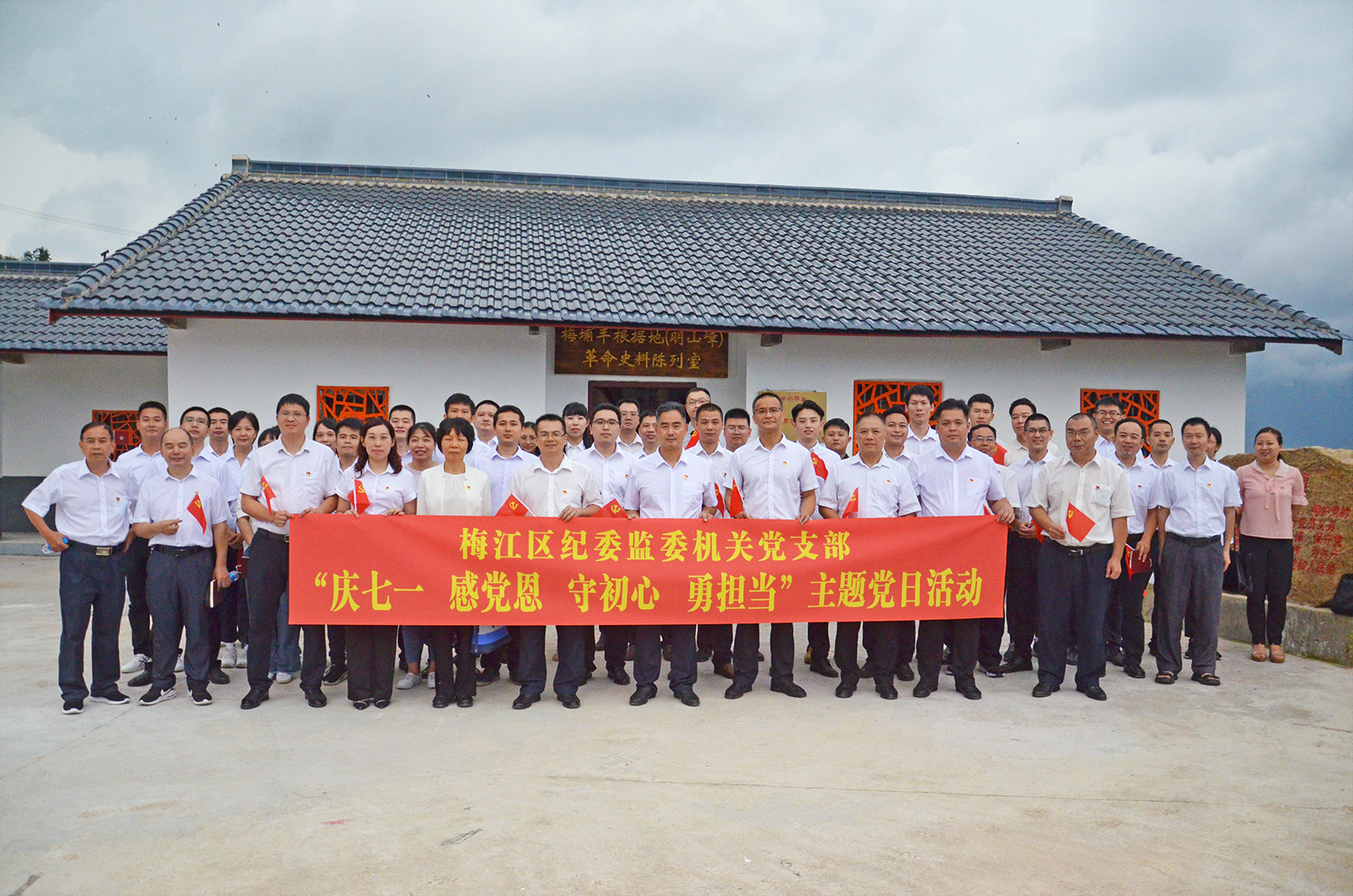 大合照.jpg
