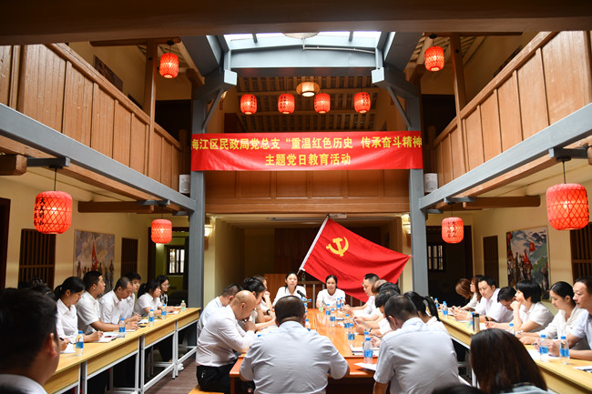 微信图片_20210708084551_副本.jpg