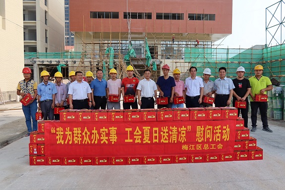 微信图片_202108031054501.jpg