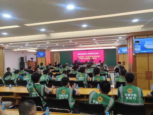 微信图片_202108051541591.jpg