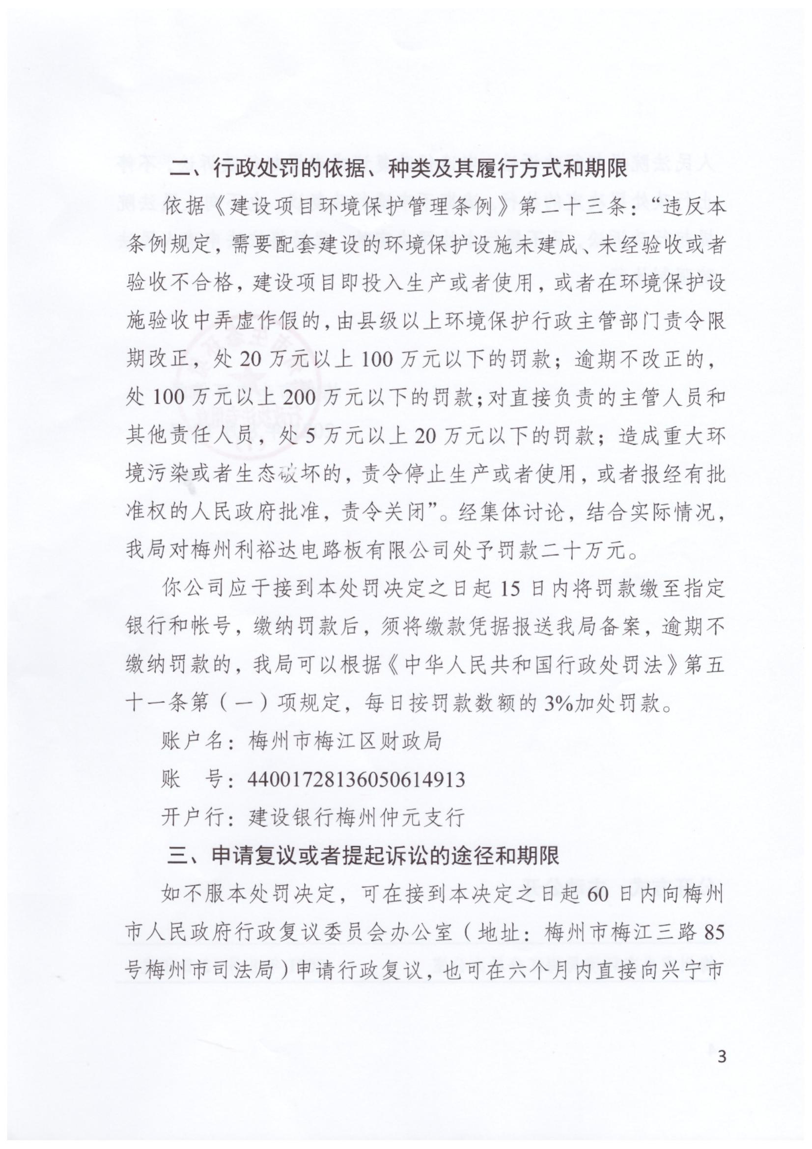 8号_02.jpg