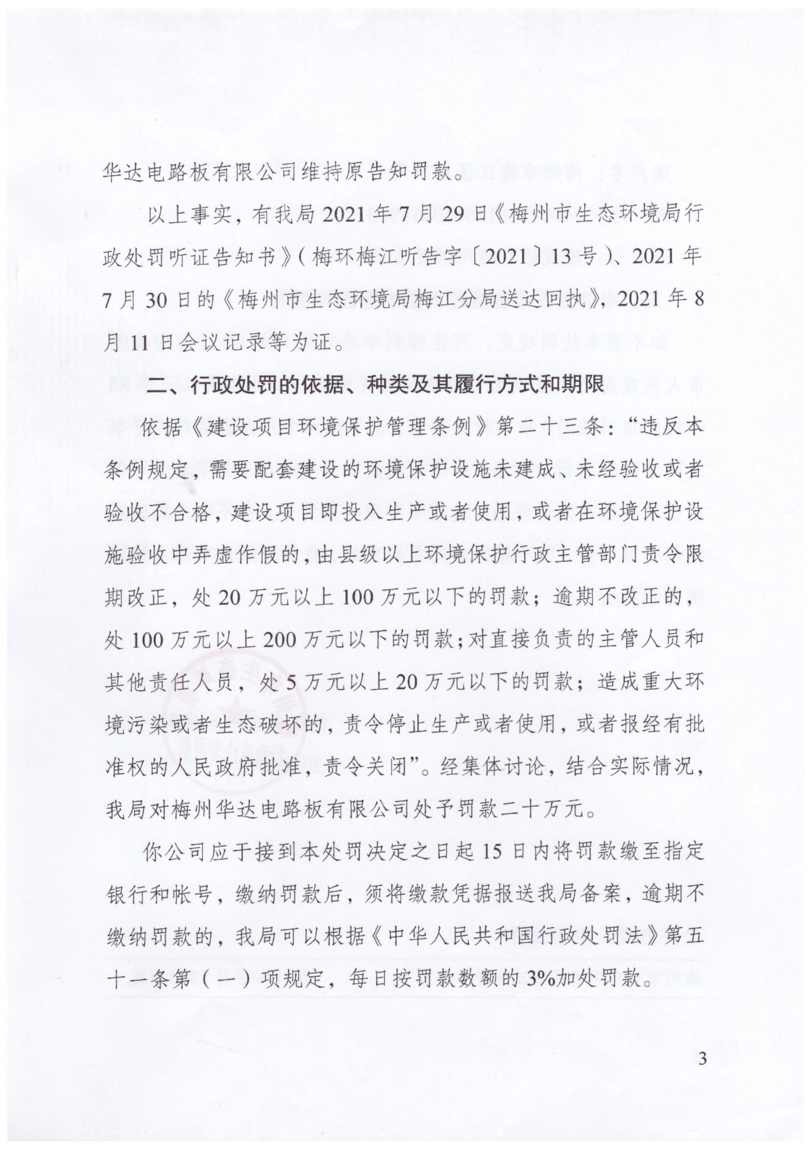 12号_02.jpg
