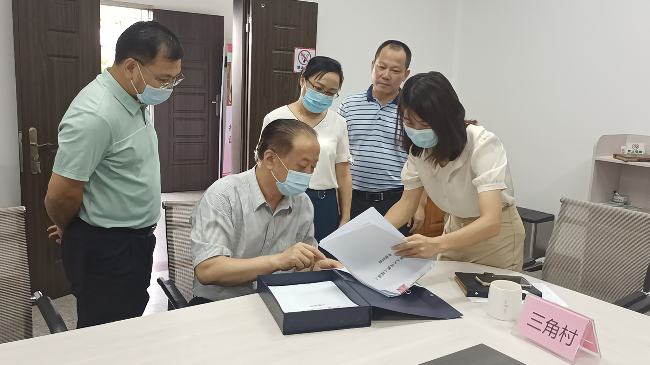 市人大督查换届.jpg