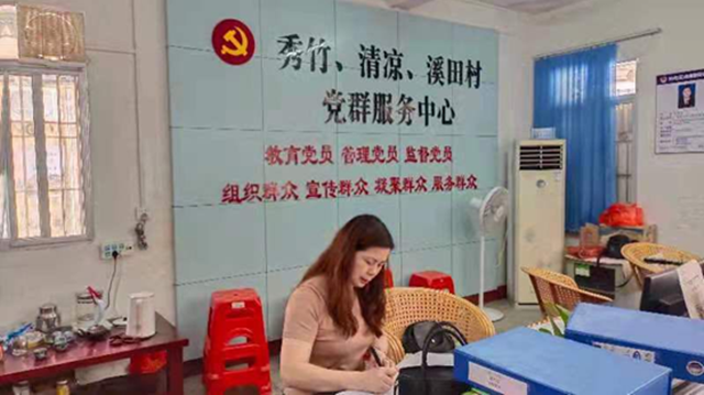 G1312.png