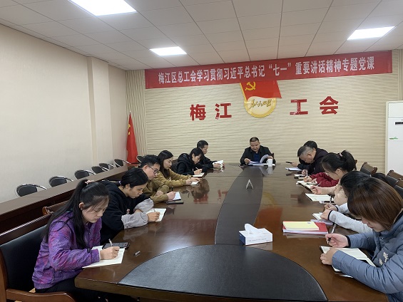 微信图片_20211108172637.jpg