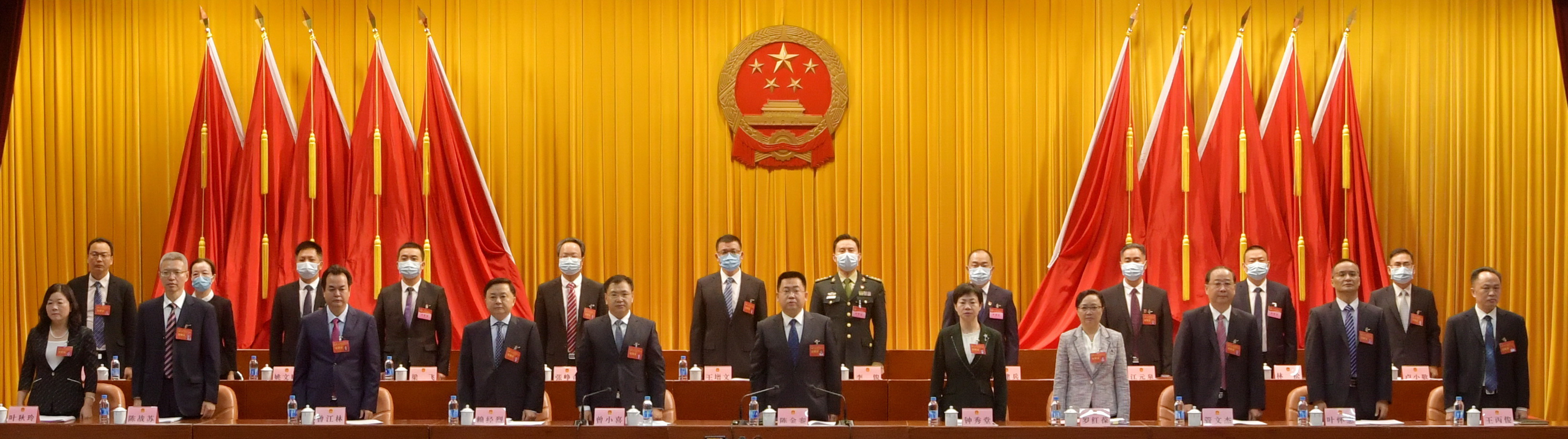微信图片_20211117152914.jpg
