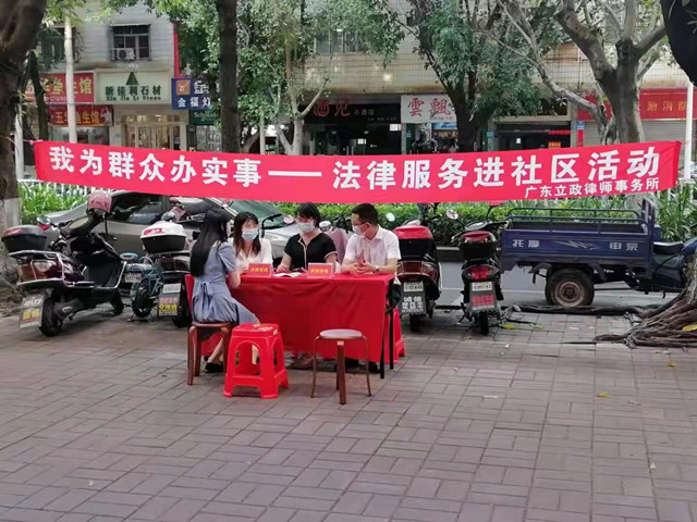 G1334.jpg