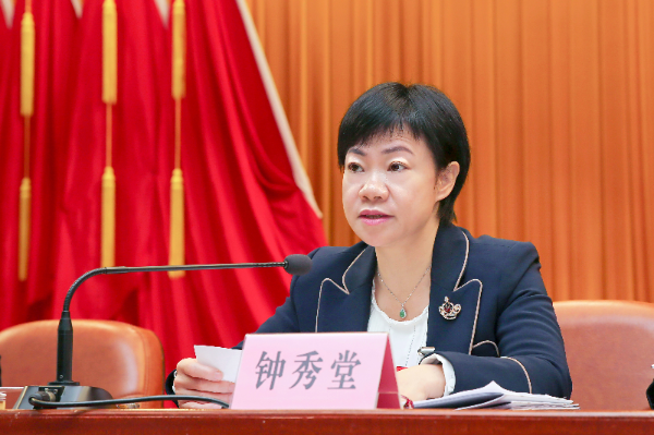 微信图片_20220118203152.jpg