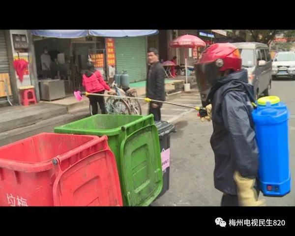 微信图片_20200217083059.jpg