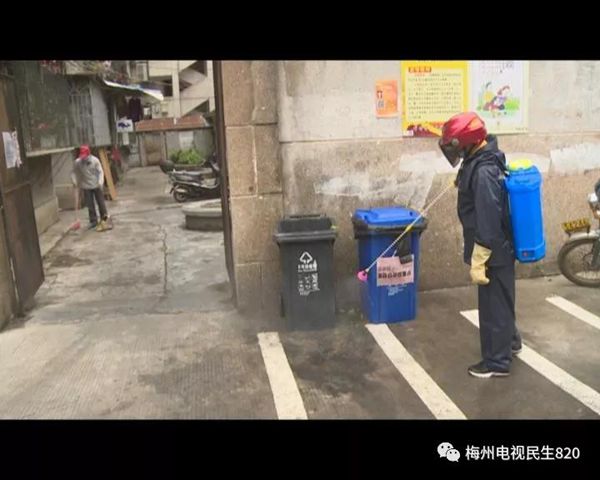 微信图片_20200217083318.jpg