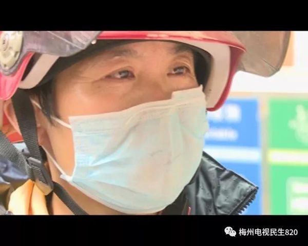 微信图片_20200217083440.jpg