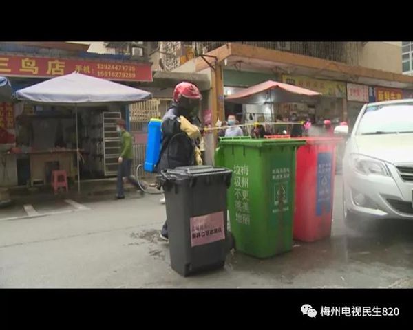 微信图片_20200217083839.jpg