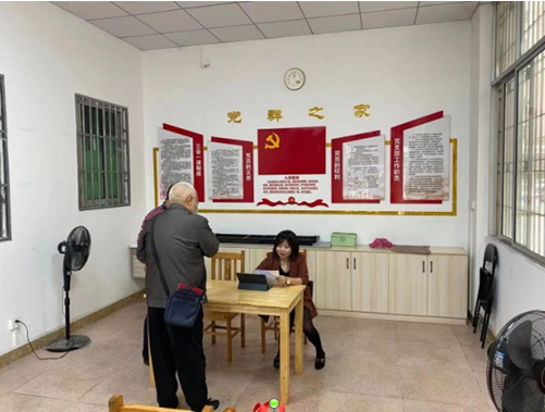 中心坝12.2.png