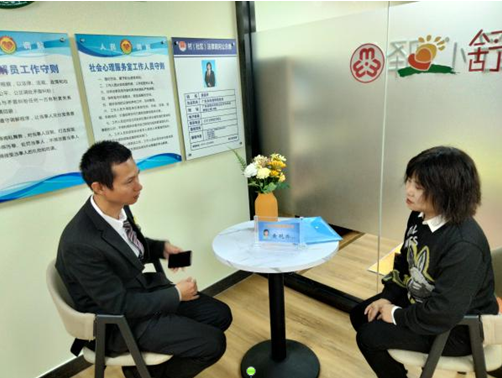 群福12.2 (2).png