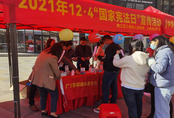 余兆燊第四季度法治宣传2.png