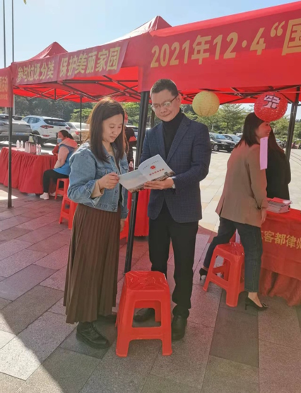 余兆燊第四季度法治宣传1.png
