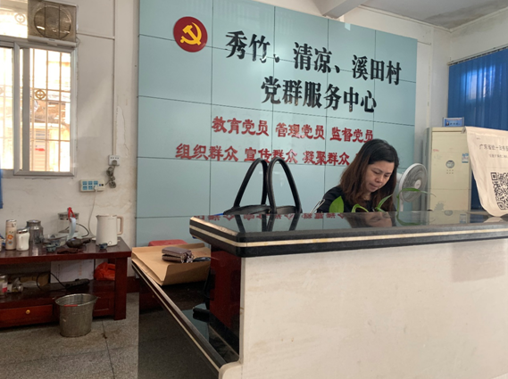 清凉、秀竹、溪田12.png