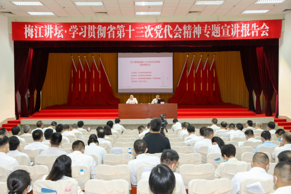 微信图片_20220706084908.jpg
