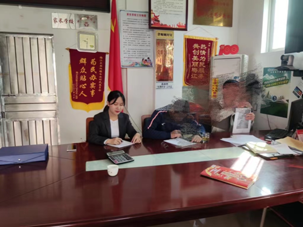 白水3.jpg