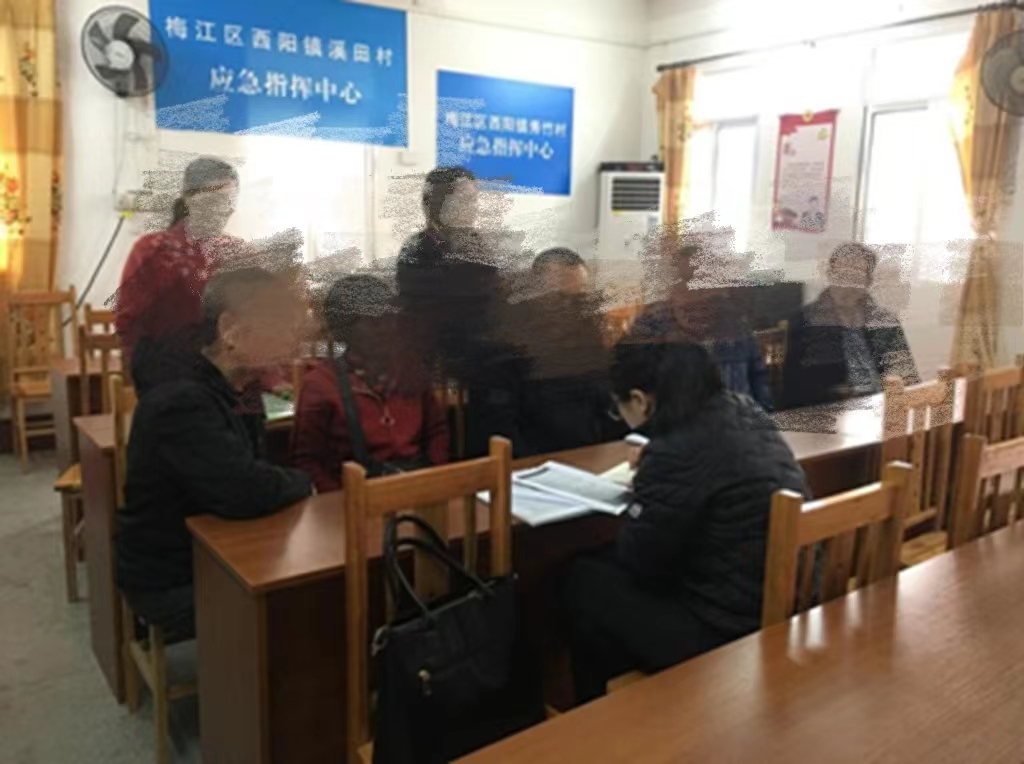秀竹3.jpg