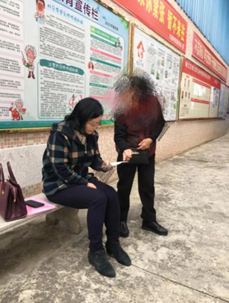 古洲3.2.jpg