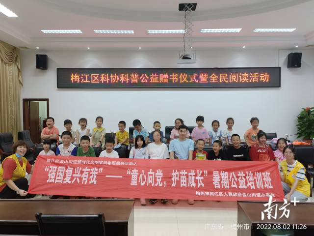 图片2.png