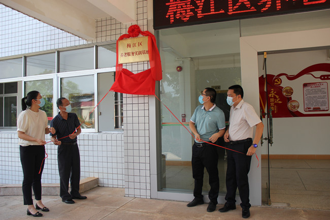 d16daa8720b5785db498a351c29de42_副本.jpg