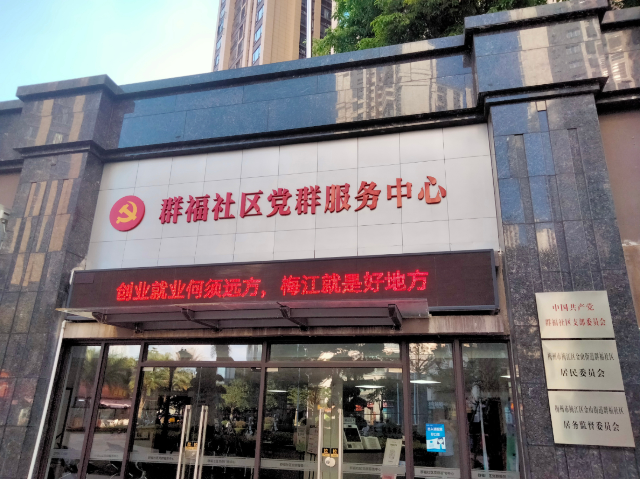 微信图片_20220815163810.jpg