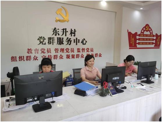 东升9.1.jpg