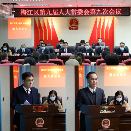 微信图片_20221219150633.jpg