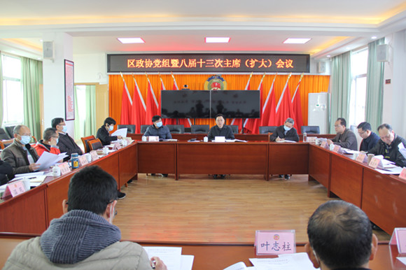 IMG_7484_副本.jpg