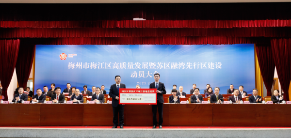 微信图片_20230206171008.jpg