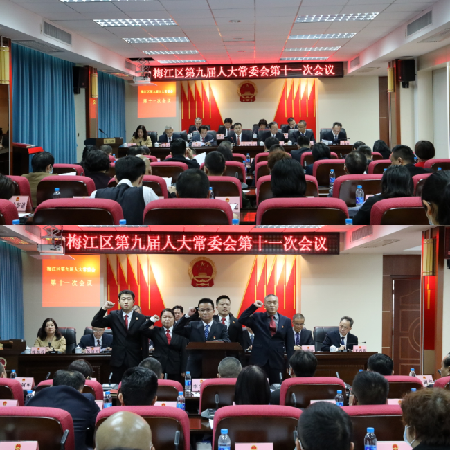 微信图片_20230211193354.jpg