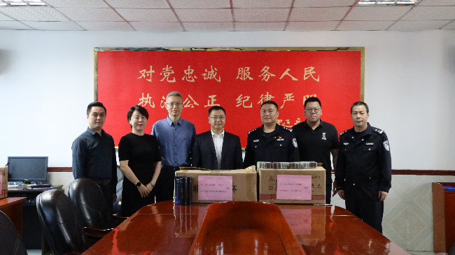 已编辑图片