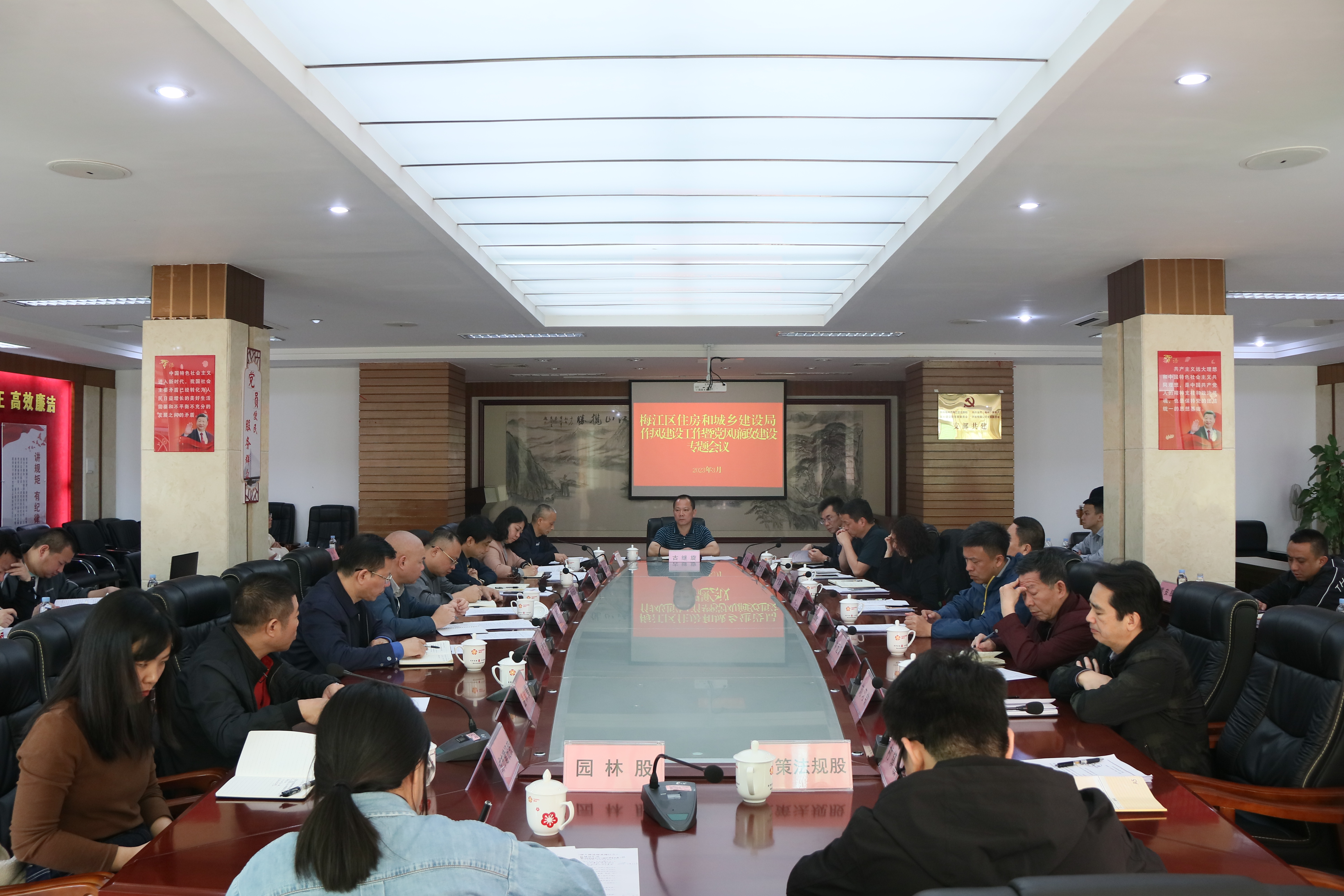 会场照片(1).JPG