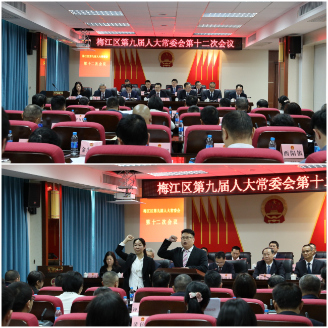微信图片_20230404103103.jpg