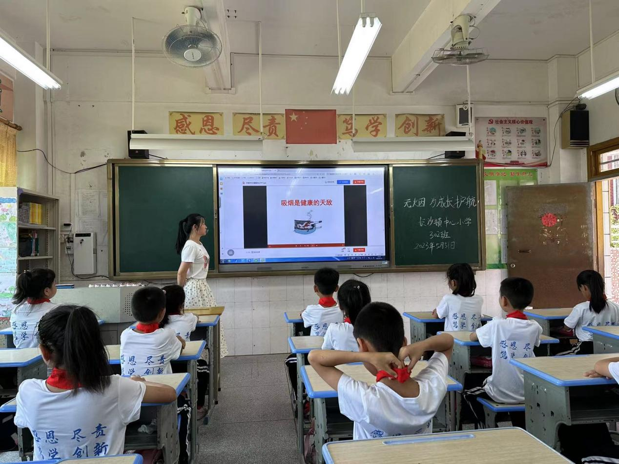 图片2.png