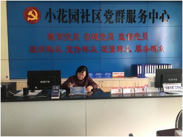 G898.jpg
