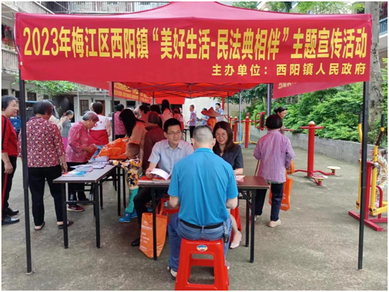 微信图片_20230719104333.png