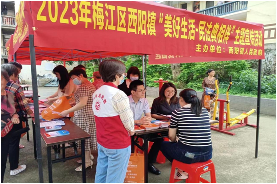 微信图片_202307191043331.png