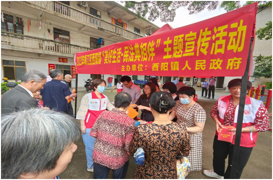 微信图片_202307191043332.png