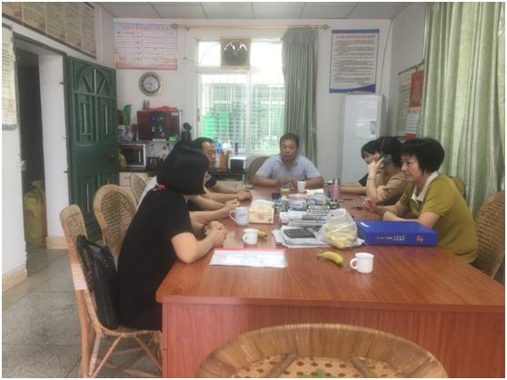 微信图片_202307191043338.png
